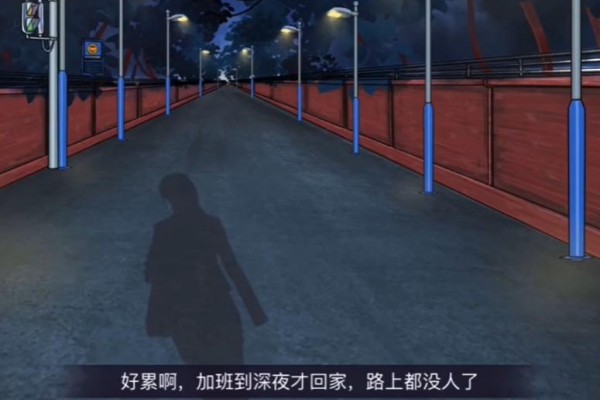 动动大脑瓜我在你身后怎么过(我看你的小脑袋瓜一定是热昏头了歌词)