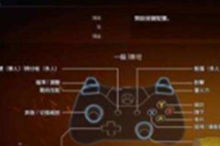 泰坦陨落2可以用手柄玩吗