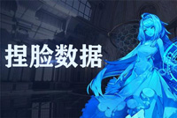 龙族幻想兑换码怎么用