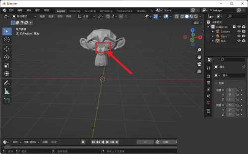 blender 设置原点