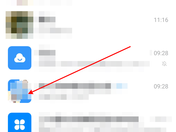 钉钉怎么签到?