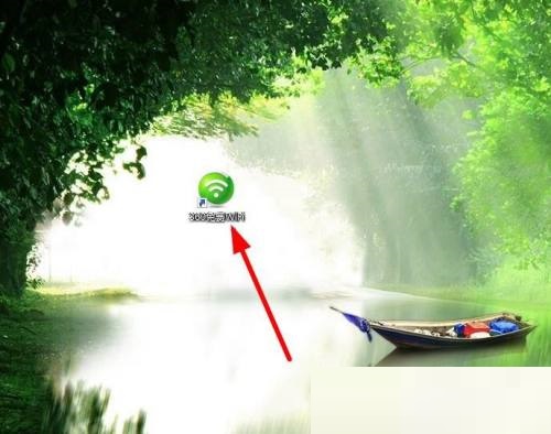 360免费wifi怎么设置连接手机网速()