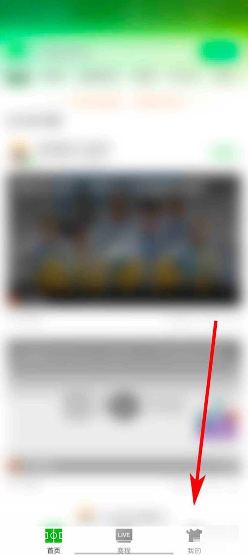 爱奇艺体育怎么设置个性签名(爱奇艺的个性签名为什么不能修改)