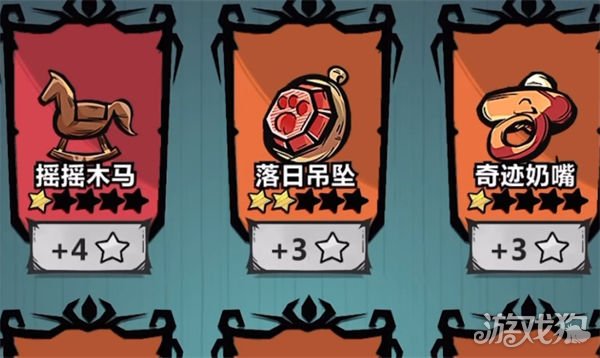 王者猎人黑市买什么实惠