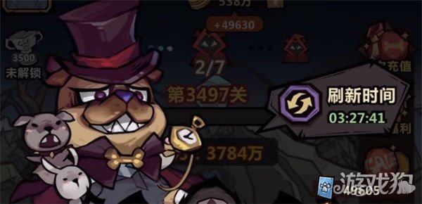 王者猎人黑市买什么实惠(王者荣耀 猎人)