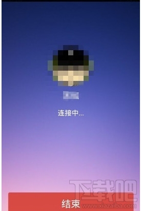 小恩爱怎么打免费电话