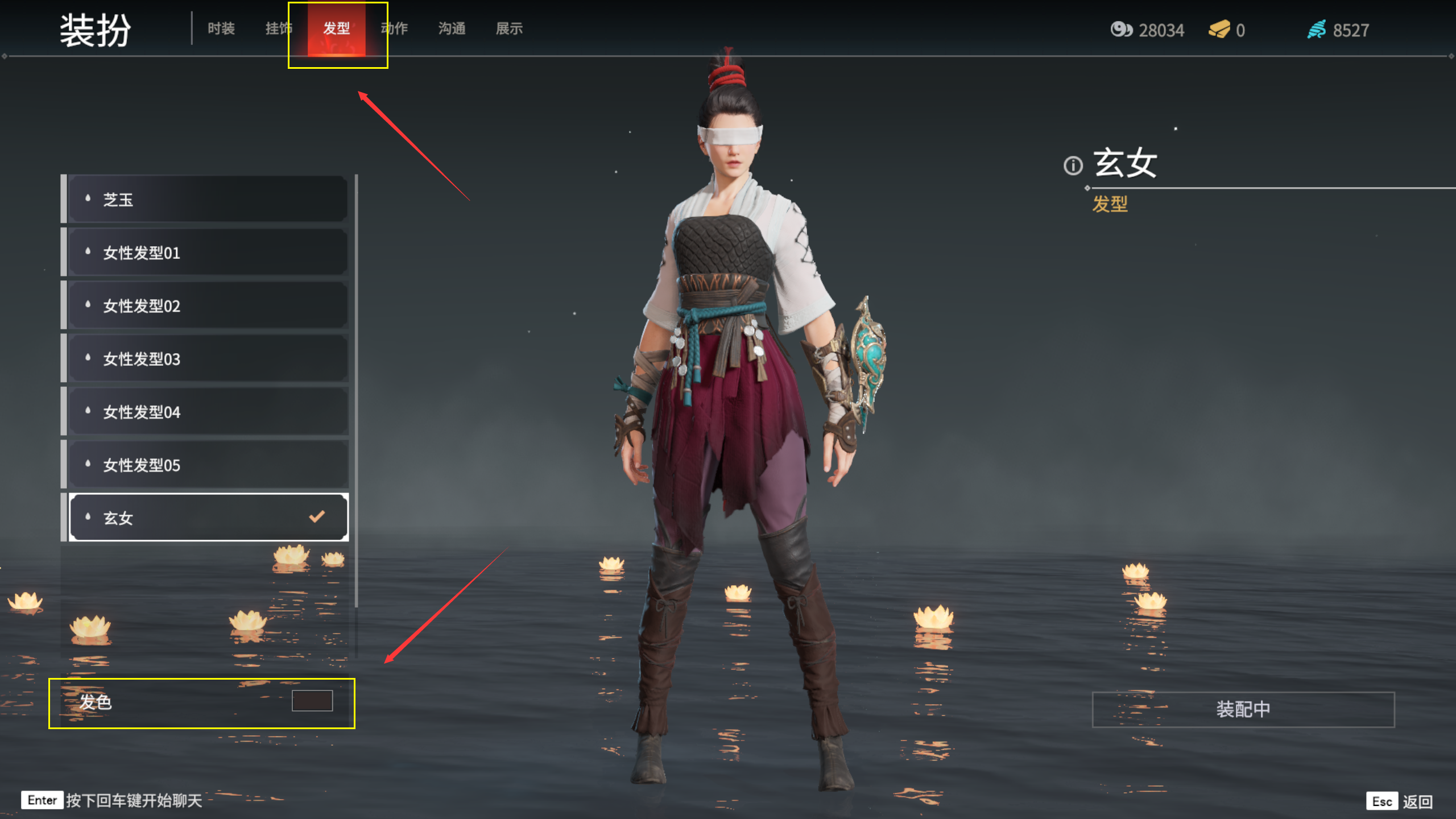 永劫无间英雄积分怎么涨得快