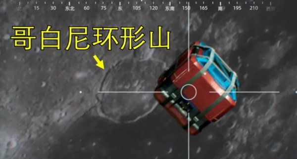 吃鸡时