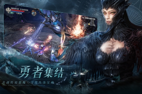 黑暗之潮契约怎么挂机刷怪