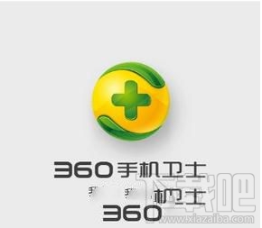 怎么备份手机文件