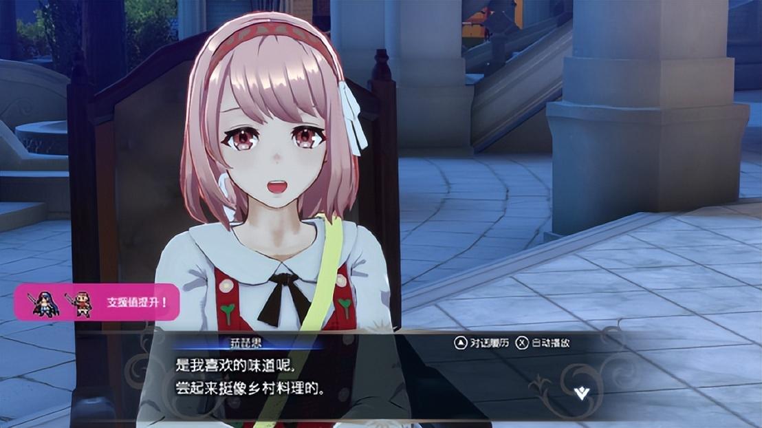火焰纹章哪个版本最好玩