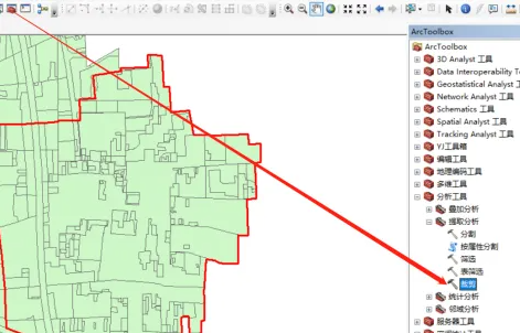 arcgis怎么把一部分区域提取出来