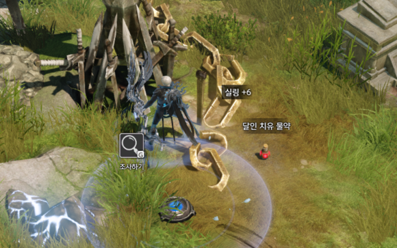 失落的方舟蓝钻怎么换金币啊