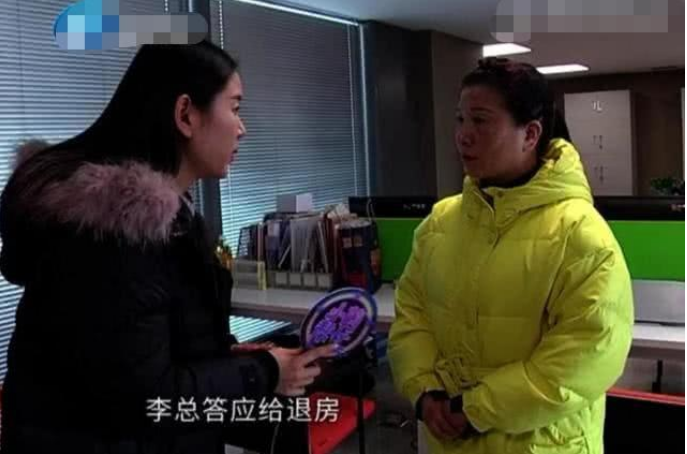 抖音评论26万买房的来源出处