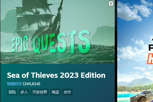 steam夏促活动规则介绍