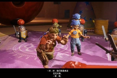 双人成行城堡门怎么打开