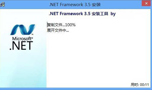 netframework损坏如何修复(microsoft.net framework故障)