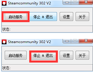 steamcommunity会被vac吗