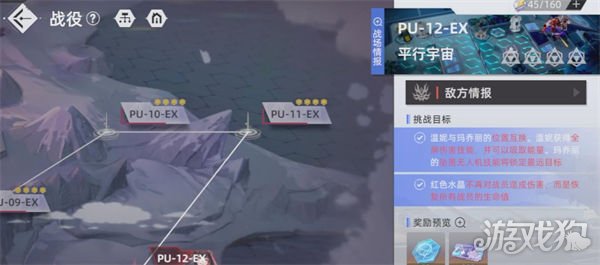 异尘达米拉PU(异尘达米拉官网)