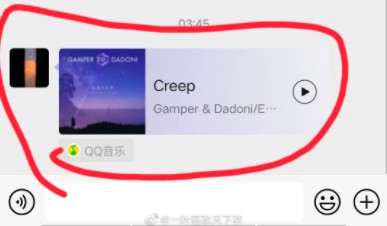 微信状态设置成qq音乐方法图文教程(微信状态可以设置qq音乐了)