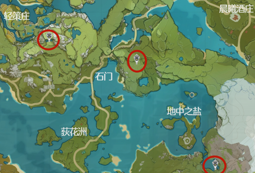 原神璃月地灵龛位置钥匙怎么获得