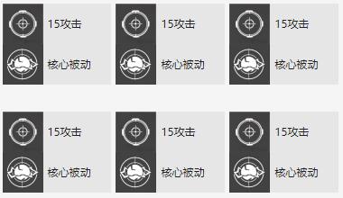 战双帕弥什露西亚黎明意识共鸣搭配方法