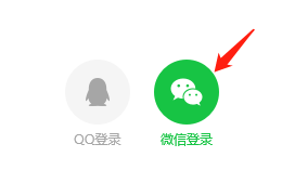 电脑tim如何登录微信(tim电脑版怎么样)