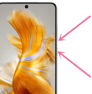 华为mate60pro怎么截屏(华为mate60pro怎么截屏?)