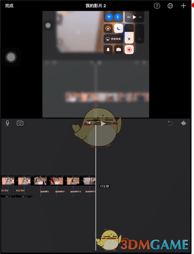 《imovie》添加音乐方法