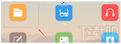 如何制作115网盘礼包(115网盘教程)