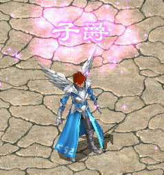 魔域口袋版爵位系统详解