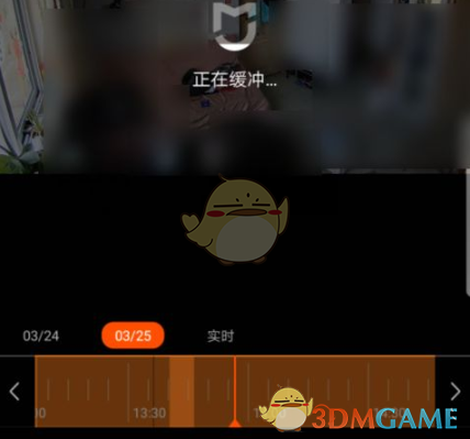《米家》监控回放查看方法