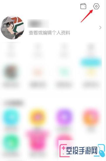 陌陌设置隐身方法介绍