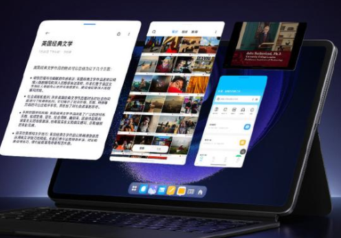 小米平板6max是残血版吗(小米平板6+128够用吗)