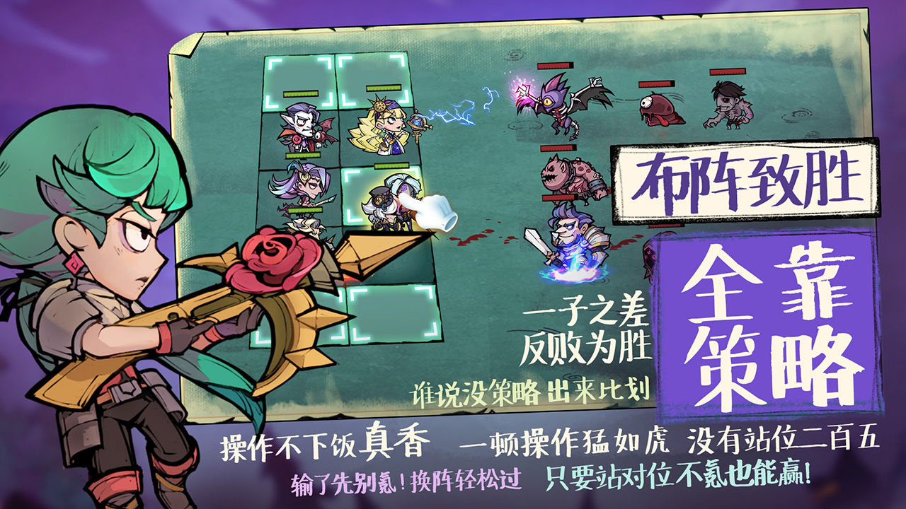 艾尔多战记辅助角色性价比详情分析