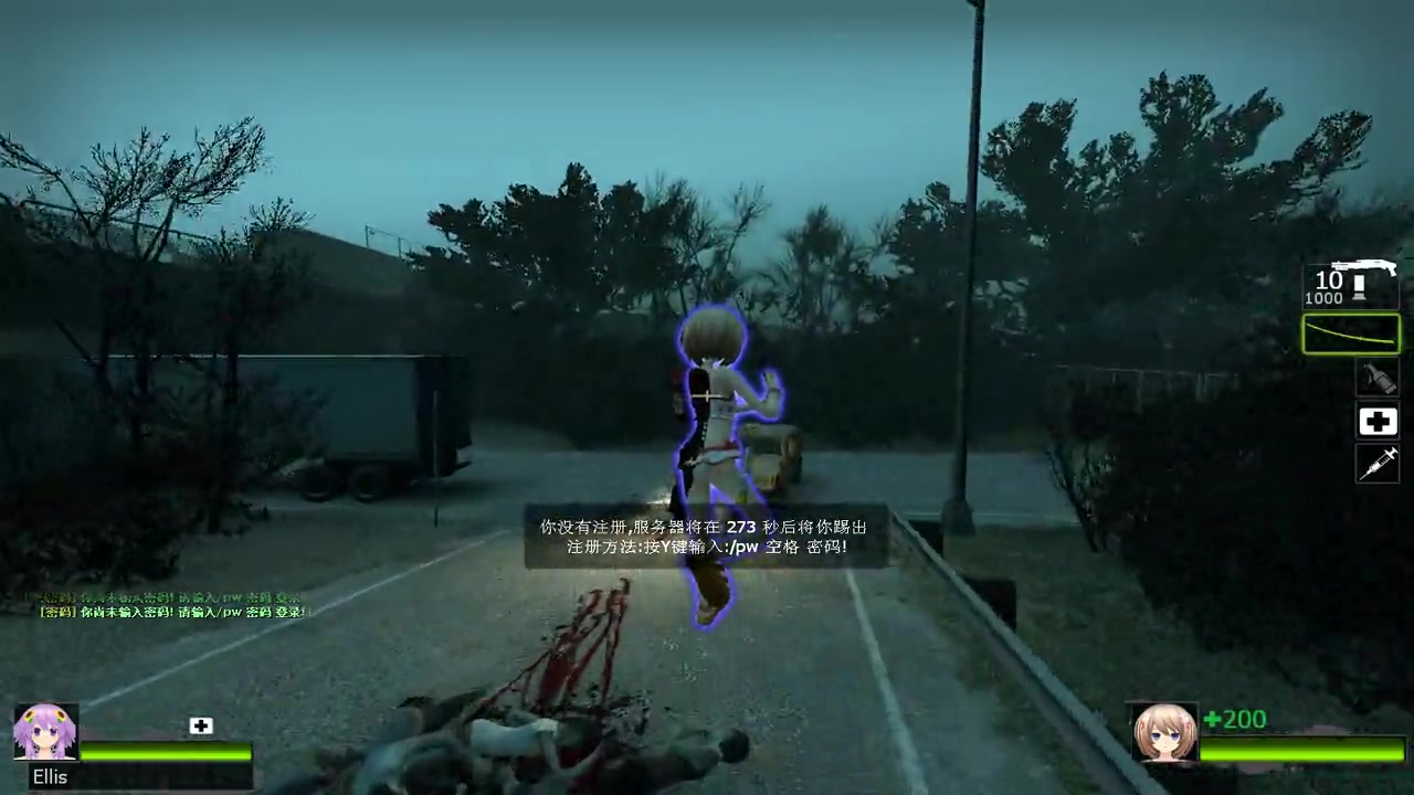 求生之路2怎么找跳跃服