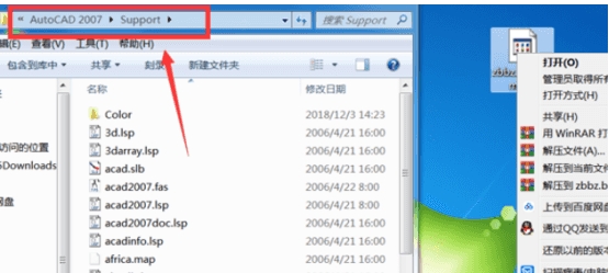 cad一件标注插件