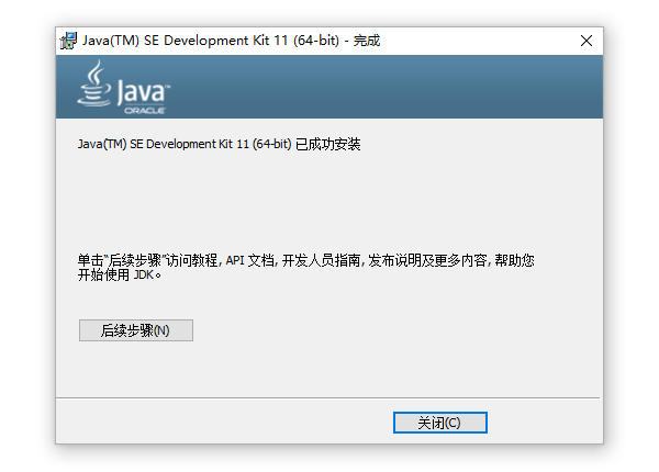 jdk1.7新特性有哪些