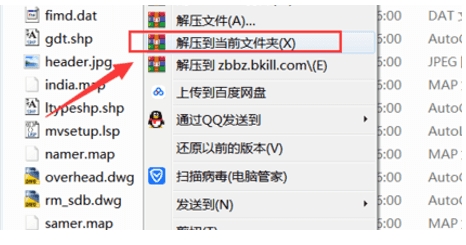 cad一件标注插件