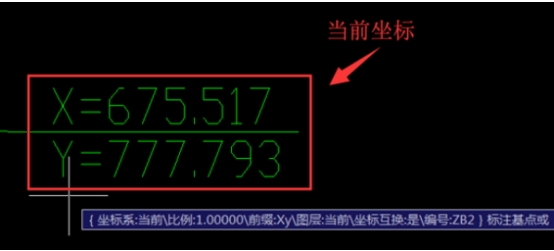 cad一件标注插件