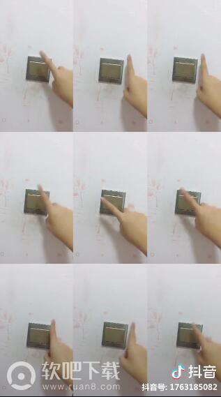 抖音九屏延迟特效使用技巧