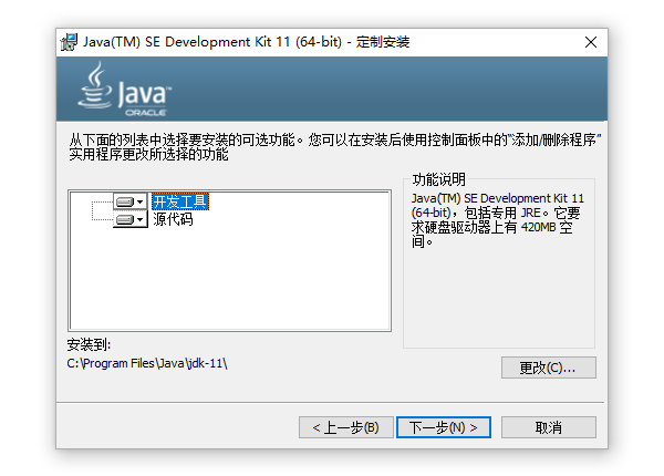 jdk1.7新特性有哪些