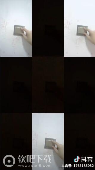 抖音九屏延迟特效使用技巧