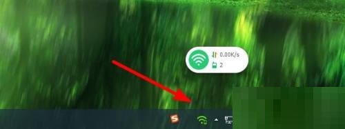 360wifi不显示界面