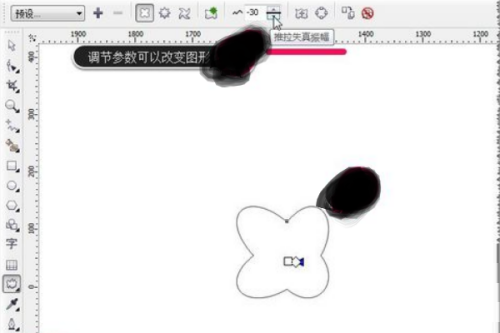 coreldraw尺寸怎么调