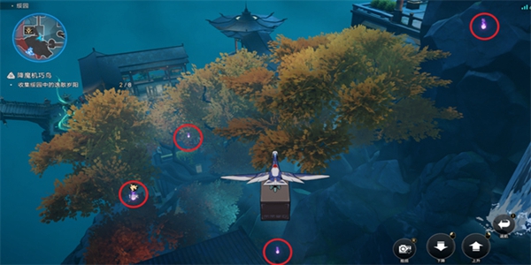 崩坏星穹铁道聚是一团火散是满天星成就怎么达成