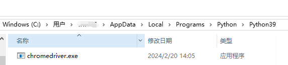 googledrive是什么软件