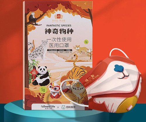 支付宝2022提前集五福方法介绍