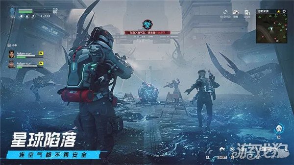星球重启据点设施有什么用