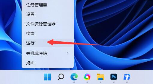 steam下载完自动关机取消教程
